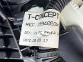 бампер передний Citroen SpaceTourer 1 поколение 2017, 1594334X, AA37430179, 9811841577, 1635731X, 1635730X, 9811841877, 1594330X, AA37430183, 9687410080, 9811718677, 1594032X, 9802795580, 1594340X, 1594053X, 9811929877, 1636571X, 9811710277, 89250581, 1594027X, 9811794677, 1594025X, 9811778077 - фото №14
