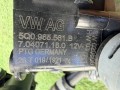 насос антифриза дополнительный Volkswagen Crafter 2 поколение (2016 - 2026), 7C0121061B, 7C0121487E, 7C0121066, 7C0121069, 5Q0965561B, 704071160, 03N906249L, 2N0121079 - фото №14