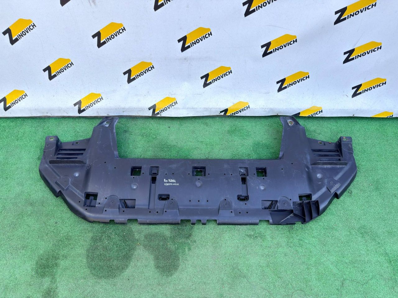 защита днища Citroen Jumpy 3 поколение 2023, 9808501880, 1594337X - фото №1