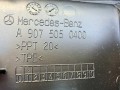 воздуховод (дефлектор) радиатора Mercedes-Benz Sprinter W907/W910 (2018 - 2026), A9075050400 - фото №5
