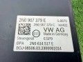 блок ABS Volkswagen Crafter 2 поколение (2016 - 2026), 2.0 л., дизель, передний привод, 2N0614517E, 2N0907379E, 2N0907379C, 0265290953, 2N1814235 - фото №7