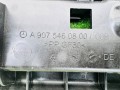 ящик под инструменты Mercedes-Benz Sprinter W907/W910 (2018 - 2026), A9070023499, A9075460800, A9015810201 - фото №9