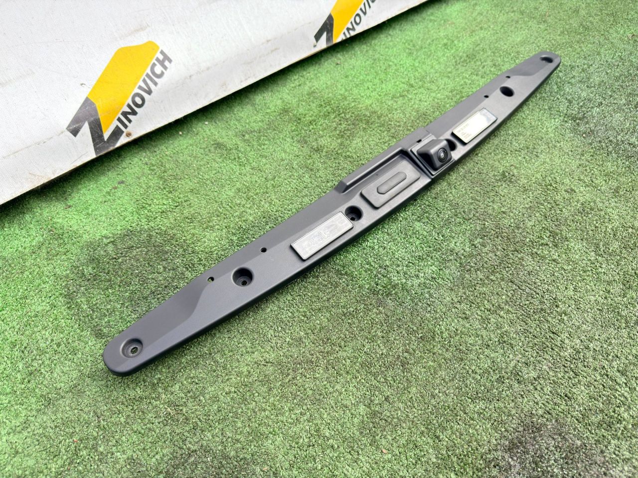 подсветка номера Renault Arkana 1 поколение 2021, 265126418R, 265123399R, 906069264R, A4539050501, 265101139R