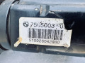 редуктор переднего моста BMW X5 E53 (1999 - 2003), 7523043, 7505003, EAC54S - фото №5