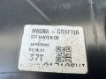 бампер задний Volkswagen Crafter 2 поколение 2020, 7C0807421, 7C0807305D, 63332450, 63327450, 7C0807417, 7C0971883 - фото №12