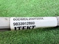 рулевая рейка Peugeot 3008 2 поколение (2017 - 2026), 9833912880, 6820000313, F800001686, A2C37849000, 6820000249D, 2407040007706, 680000952601, 690000481000, 6800004978, F800002179F, 9836235880 - фото №12