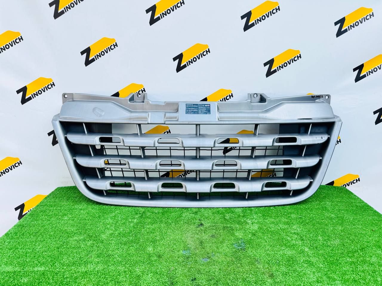 решетка радиатора Renault Master 3 поколение (2010 - 2014), EL018826, 623100256R, 0001045706