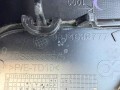 бампер задний Peugeot 5008 2 поколение [рестайлинг] 2023, 9814607377, 98166681877, 9814460077, 9811981980, 9814618780, 9814638777, 9827917377, 0263053242, AA37737972, AA37689724, 9814618880, 9811982980, 9814607277 - фото №18