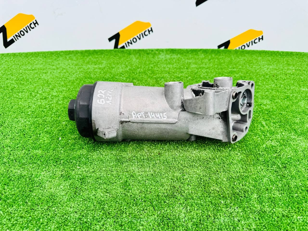 корпус масляного фильтра Mercedes-Benz E-Класс W210/S210 (1995 - 1999), 2.9 л., дизель, A6061801110