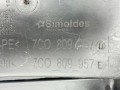 защита арок передняя левая (подкрылок) Volkswagen Crafter 2 поколение (2016 - 2026), 7C0809957D, 7C0809957E, 7C0809957, 7C0809967 - фото №5