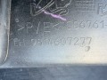 бампер задний Peugeot 5008 2 поколение [рестайлинг] 2023, 9814607377, 98166681877, 9814460077, 9811981980, 9814618780, 9814638777, 9827917377, 0263053242, AA37737972, AA37689724, 9814618880, 9811982980, 9814607277 - фото №24