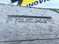 усилитель бампера переднего Volkswagen Crafter 2 поколение (2016 - 2026), KA1315540011, KA1315540013, 7C0807248B, 7C0807953A, 7C0807954A, 7C0807109F, KA1315540 - фото №15