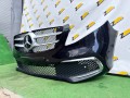бампер передний Mercedes-Benz V-Класс W447 2019, A4478800802, A4478800902, A4478801002, A4478801102, A4478856900, A4478856200, A4478809100, A0008800300, A0008881600, A4478809500, A4478809400, A4478880700, A4478856300, A4478809200, A4478803601, A4478803501, A4478803401, A4478803301, A4478801801, A4478801701, A4478809000, A4478808900, A4478856800 - фото №2