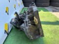 КПП механическая (МКПП) Renault Logan 1 поколение [рестайлинг] 2012, 1.6 л., бензин, 5МКПП, JR5324, 8201105057 - фото №7