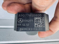 ручка наружная Mercedes-Benz Sprinter W907/W910 (2018 - 2026), A9077600000 - фото №9