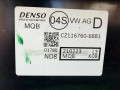 корпус отопителя (печки) Volkswagen Crafter 2 поколение (2016 - 2026), 2Q0907511D, CZ1168900901, 7C1819152, CZ1167606881, 7C1819151, 2Q0907511F, CZ1168900921, 5WA819031A, CZ116762, 7C1971565D, CZ116243 - фото №12
