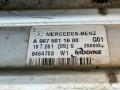 кассета радиаторов Mercedes-Benz Sprinter W907/W910 (2018 - 2026), 2.1 л., дизель, A9065000202, A9075011600 - фото №9