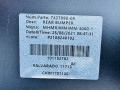 бампер задний BMW 3 серия G20 (2018 - 2026), 742799808, 51127463618, 51127427998, 51127428012, 51127428010, 51127428009, 51127428011, 51127463617 - фото №23