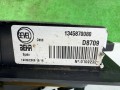 вентилятор радиатора Citroen Jumper 2 поколение [рестайлинг] (2014 - 2026), 1345870080, L4840, F9522 - фото №10