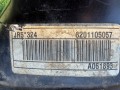 КПП механическая (МКПП) Renault Logan 1 поколение [рестайлинг] 2012, 1.6 л., бензин, 5МКПП, JR5324, 8201105057 - фото №13