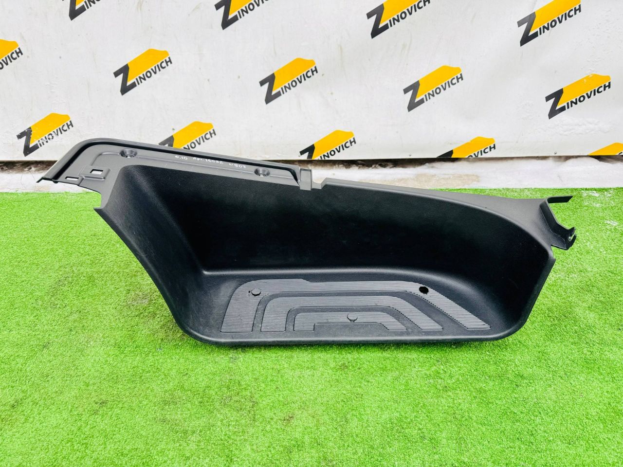 Подножка кабины Mercedes-Benz Sprinter W907/W910 (2018 - 2026), A9106860100 - фото №1