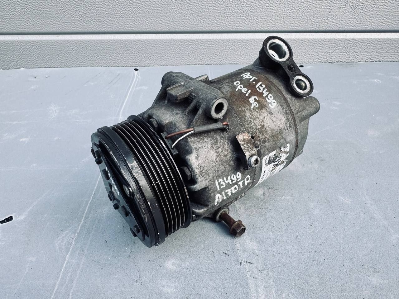 компрессор кондиционера Opel Astra J (2009 - 2012), 1.7 л., A 17 DTR, дизель, 401351739, 13322148, 6572647 - фото №1