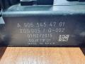 блок предохранителей Mercedes-Benz Sprinter 2 поколение (W906) (2006 - 2014), A9065454701, A0025422619, 0035420219, A0025421419 - фото №8