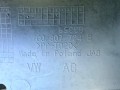 бампер передний Volkswagen Crafter 2 поколение (2016 - 2026), 7C0807723B, 7C0853665, 7C0807819B, 7C0807221A, 7C0853653L, 7C0853666, 7C0807724B, 7C0807241 - фото №18