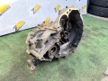 КПП механическая (МКПП) Nissan Almera N16 2002, 1.5 л., бензин, 5МКПП, 4M40 - фото №2