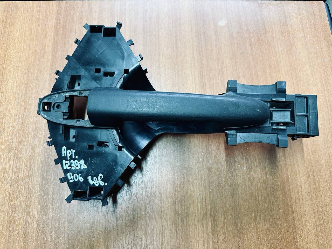 ручка наружная двери сдвижной Mercedes-Benz Sprinter 2 поколение (W906) (2006 - 2014), A9067601234, A9067600834, A9067600120 - фото №1