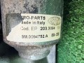 PКПП Mercedes-Benz Sprinter W901-904 (1995 - 2000), 2.7 л., дизель, A2115420118, A0041536928, 2112610082, R2112610901, 716643, 2112606900, A2112610601, BM0094752A, 9012421040, 716.643 - фото №15