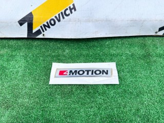эмблема Volkswagen Multivan T6 (2015 - 2020), 2H6853675B