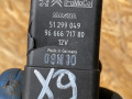 реле накала свечей Peugeot 3008 1 поколение 2010, 1.6 л., 9HR (DV6C), дизель, робот, внедорожник 5 дв., 9666671780, 51299049 - фото №2