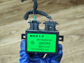 Иммобилайзер Geely SC7 1 поколение 2013, 1.8 л., JL4G18, бензин, МКПП, седан, MR7180-67002108, 03072019, 67002108 - фото №2