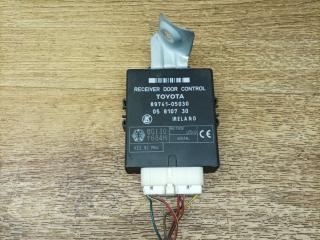 блок управления центральным замком Toyota Avensis 1 поколение (T220) 1999, 1.8 л., 7A-FE, бензин, МКПП, лифтбэк, 89741-05030, 05810730