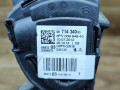 педаль Peugeot 208 1 поколение 2012, 1.2 л., бензин, МКПП, хетчбэк 3 дв., 9671434080 - фото №3