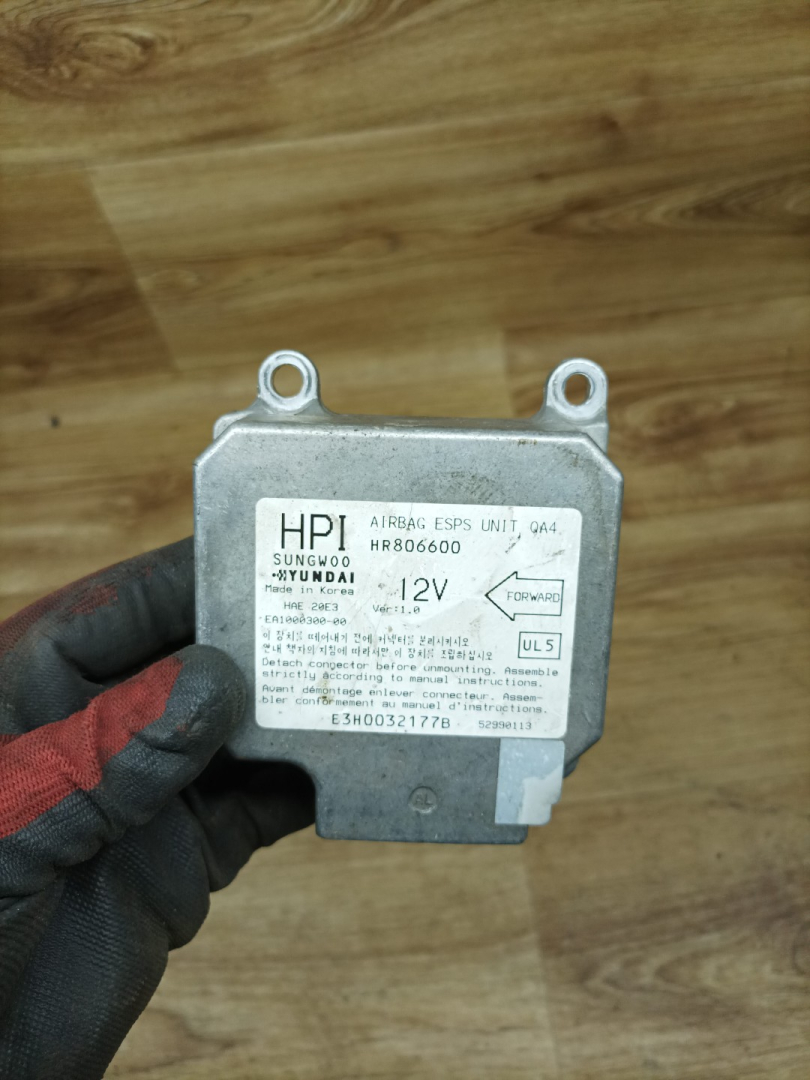 блок AirBag Hyundai Galloper 2 поколение 1999, 2.5 л., D4BH, дизель, МКПП, внедорожник 5 дв., HR806600 - фото №1