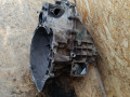 КПП механическая (МКПП) Geely SC7 1 поколение 2012, 1.8 л., JL4G18, бензин, МКПП, седан, JL-S170 - фото №2