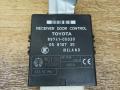 блок управления центральным замком Toyota Avensis 1 поколение (T220) 1999, 1.8 л., 7A-FE, бензин, МКПП, лифтбэк, 89741-05030, 05810730 - фото №2