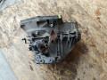 КПП механическая (МКПП) Opel Insignia 1 поколение (A) 2008, 2.0 л., A 20 DTH, дизель, МКПП, седан, F40 - фото №6