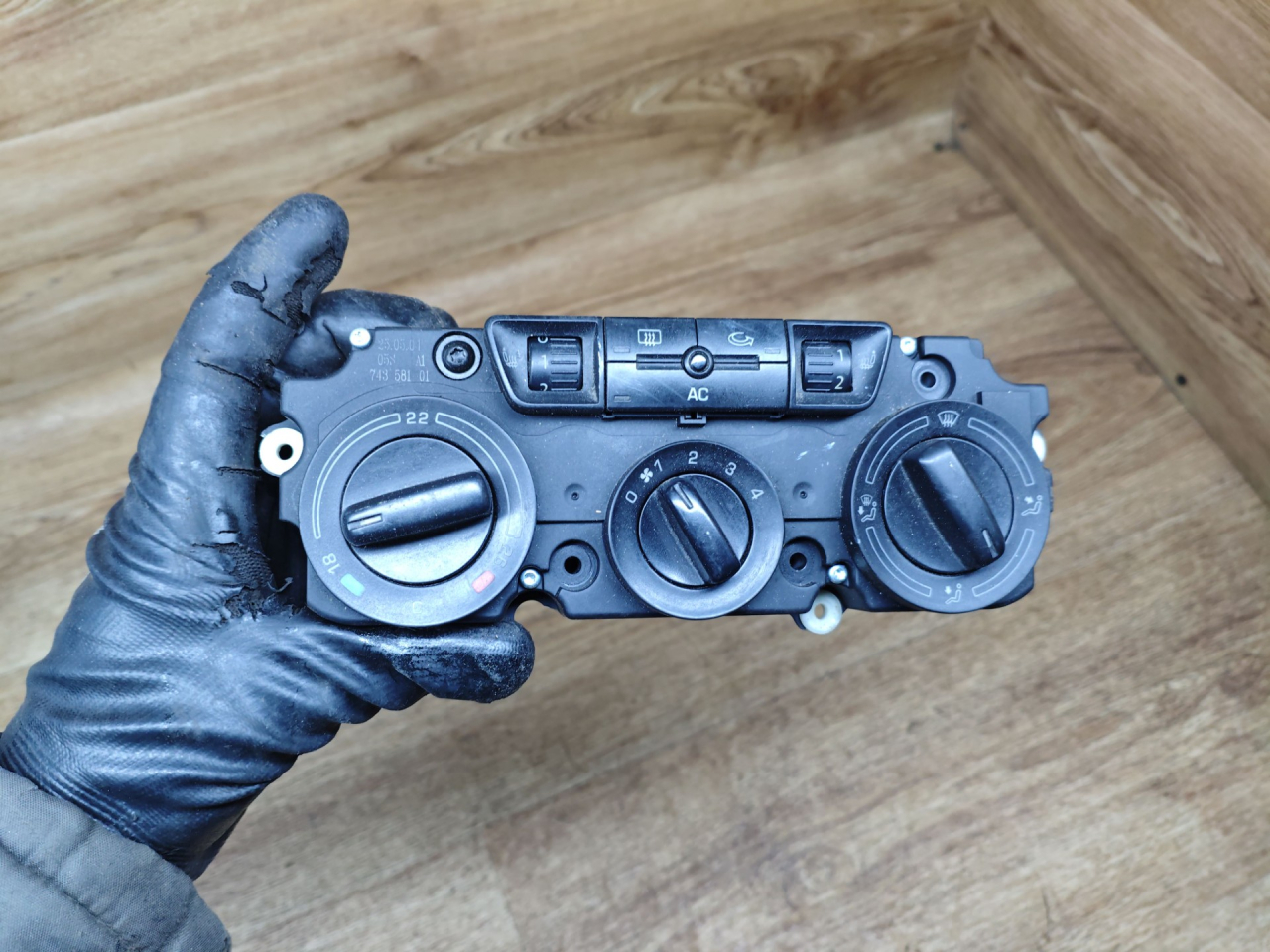 блок управления печки / климат-контроля Skoda Octavia 2 поколение (A5) 2006, 1.6 л., BGU, бензин, МКПП, лифтбэк - фото №1