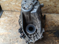 КПП механическая (МКПП) Geely SC7 1 поколение 2012, 1.8 л., JL4G18, бензин, МКПП, седан, JL-S170 - фото №7
