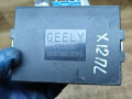 блок управления сигнализацией Geely SC7 1 поколение 2012, 1.8 л., JL4G18, бензин, МКПП, седан, 270016, 1067003699 - фото №2