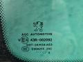 стекло кузовное боковое левое Peugeot 5008 1 поколение 2010, 1.6 л., Ti, EP6, бензин, МКПП, минивэн - фото №3
