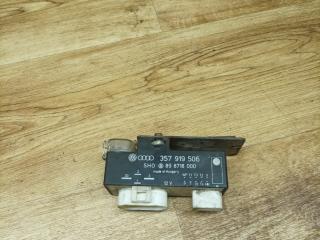 блок управления вентилятором (реле) Volkswagen Sharan 1 поколение 1995, 2.0 л., ADY, бензин, МКПП, минивэн, 357919506, 898718000