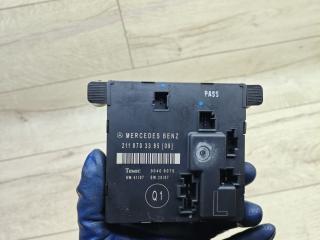 модуль управления двери Mercedes-Benz E-Класс W211/S211 [рестайлинг] 2009, 2.2 л., дизель, АКПП, универсал, 2118703385