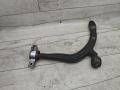 рычаг передний правый Citroen C5 1 поколение 2001, 2.0 л., бензин, МКПП, универсал - фото №5