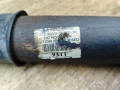 амортизатор задний Peugeot 3008 1 поколение 2010, 1.6 л., 9HR (DV6C), дизель, робот, внедорожник 5 дв. - фото №2