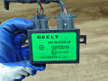 Иммобилайзер Geely SC7 1 поколение 2012, 1.8 л., JL4G18, бензин, МКПП, седан, MR7180-67002108, 03072019, 67002108 - фото №2