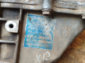 КПП механическая (МКПП) Geely SC7 1 поколение 2012, 1.8 л., JL4G18, бензин, МКПП, седан, JL-S170 - фото №5